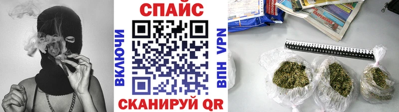 мориарти телеграм  Облучье  Бутират жидкий экстази  купить  