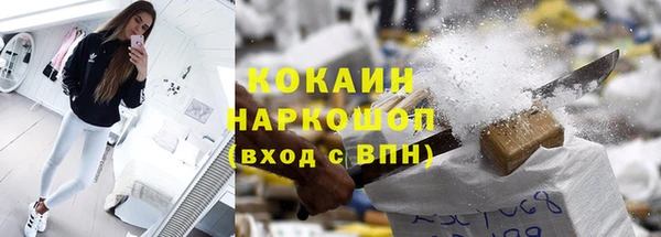 меф VHQ Липки