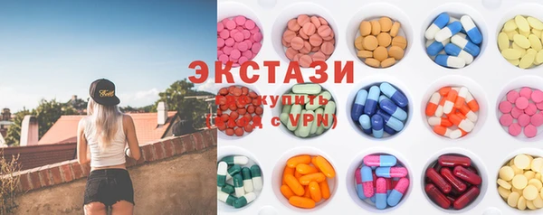 меф VHQ Липки