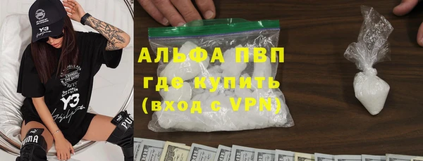 скорость Бабаево