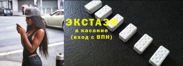 скорость Лихославль