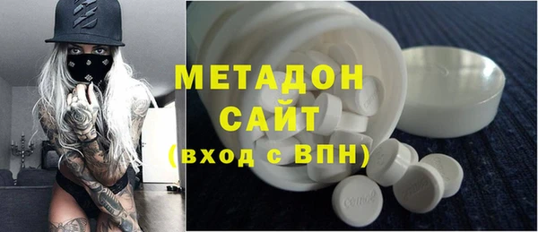 кокаин Ладушкин