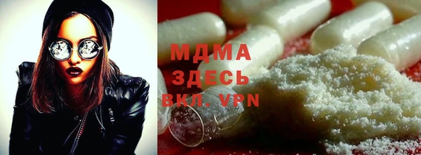 скорость Лиски