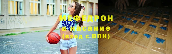 скорость Лихославль