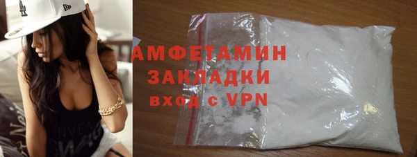 кокаин Лабытнанги