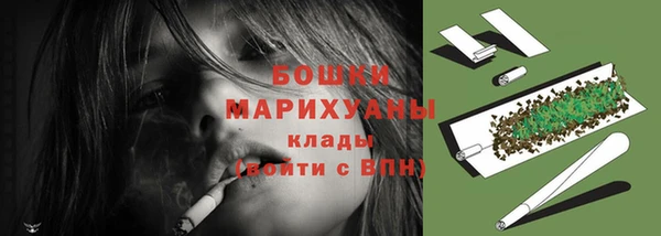 кокаин Ладушкин