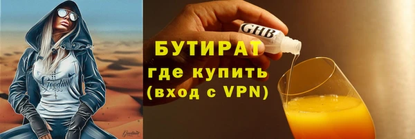 кокаин Лабытнанги
