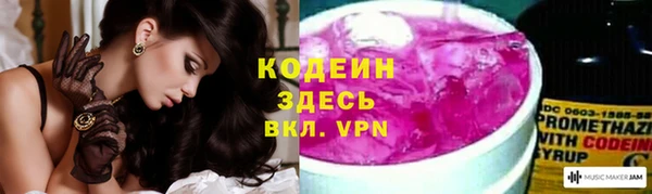 гидропоника Лагань