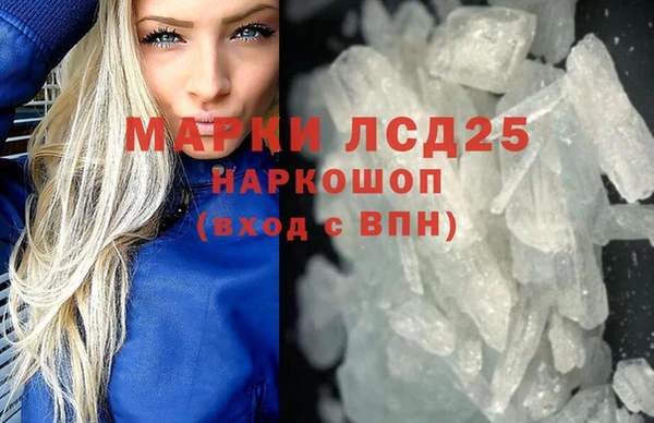 меф VHQ Липки