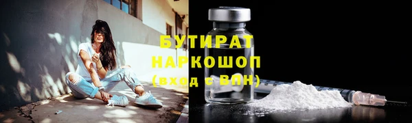 кокаин Лабытнанги