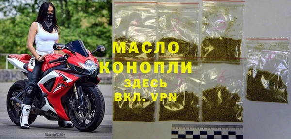 кокаин Лабытнанги