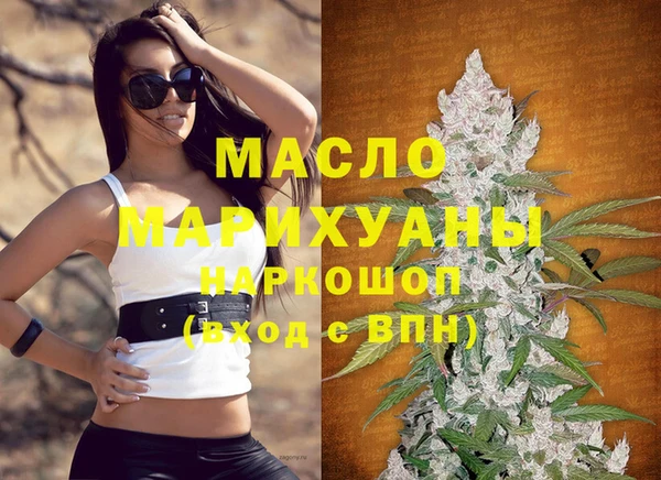 скорость Лихославль