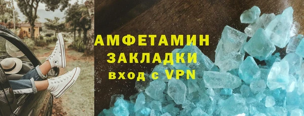скорость Лиски