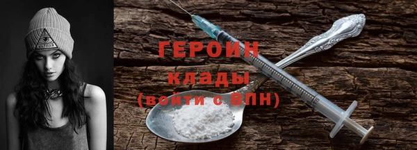 меф VHQ Липки