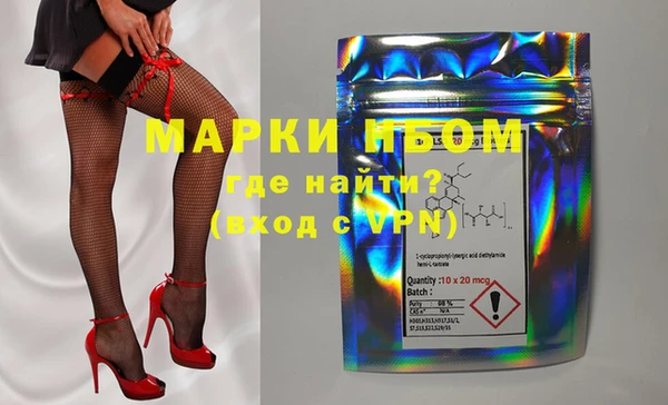 скорость Лиски
