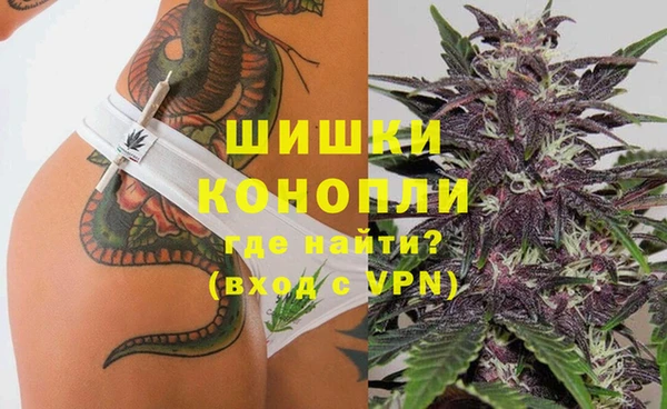 скорость Лихославль