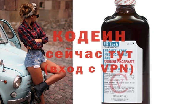 меф VHQ Липки