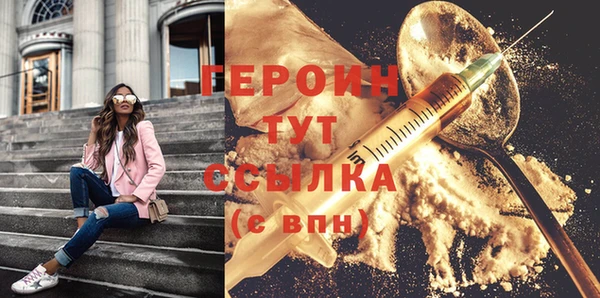 гидропоника Лагань