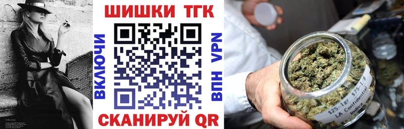 МАРИХУАНА OG Kush  Облучье 